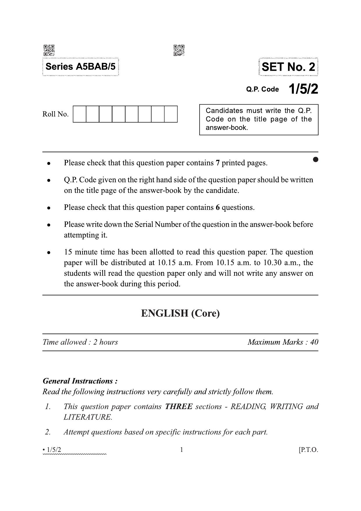 CBSE Class 12 1-5-2 English Core 2022 Question Paper - Page 1