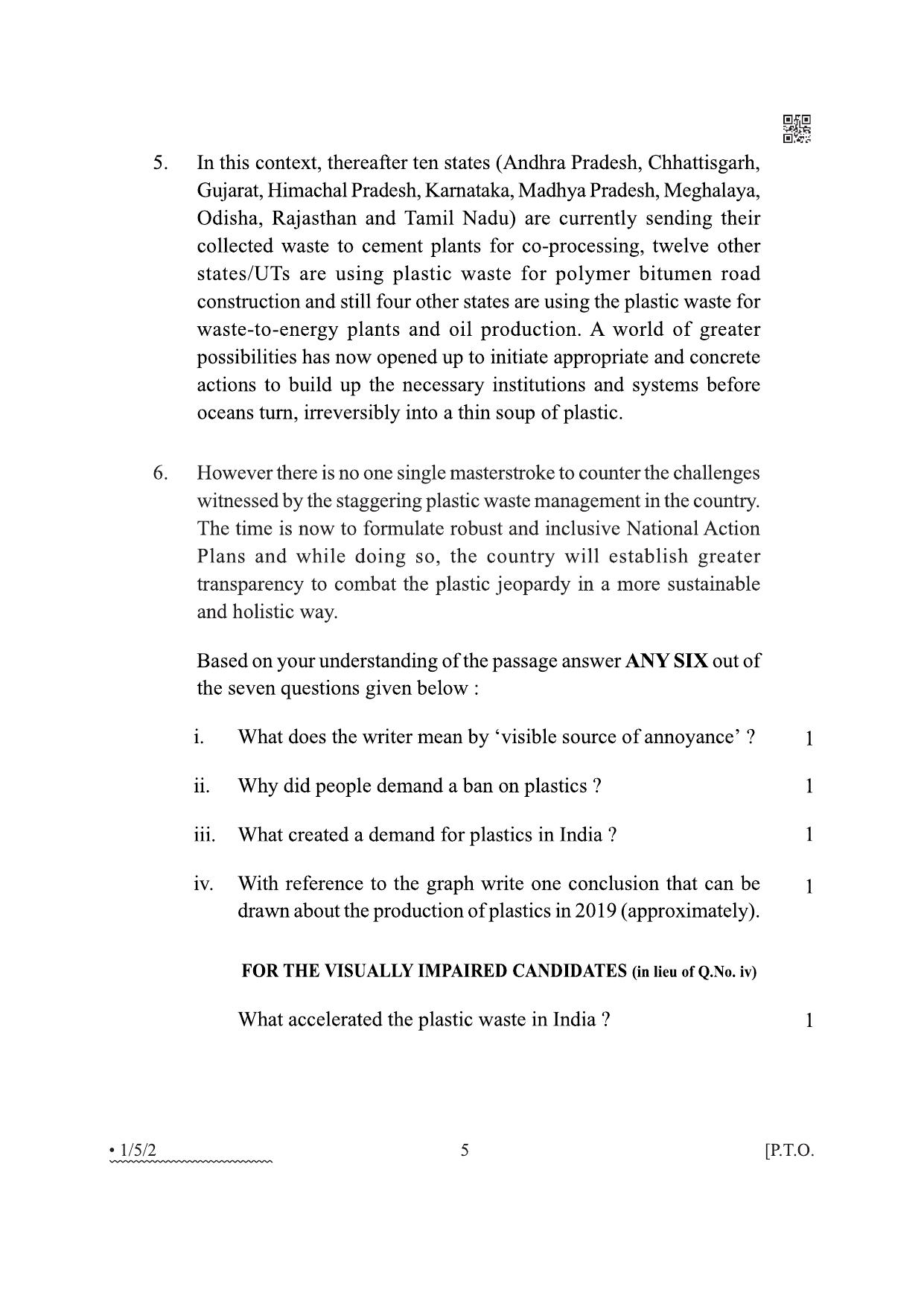CBSE Class 12 1-5-2 English Core 2022 Question Paper - Page 5