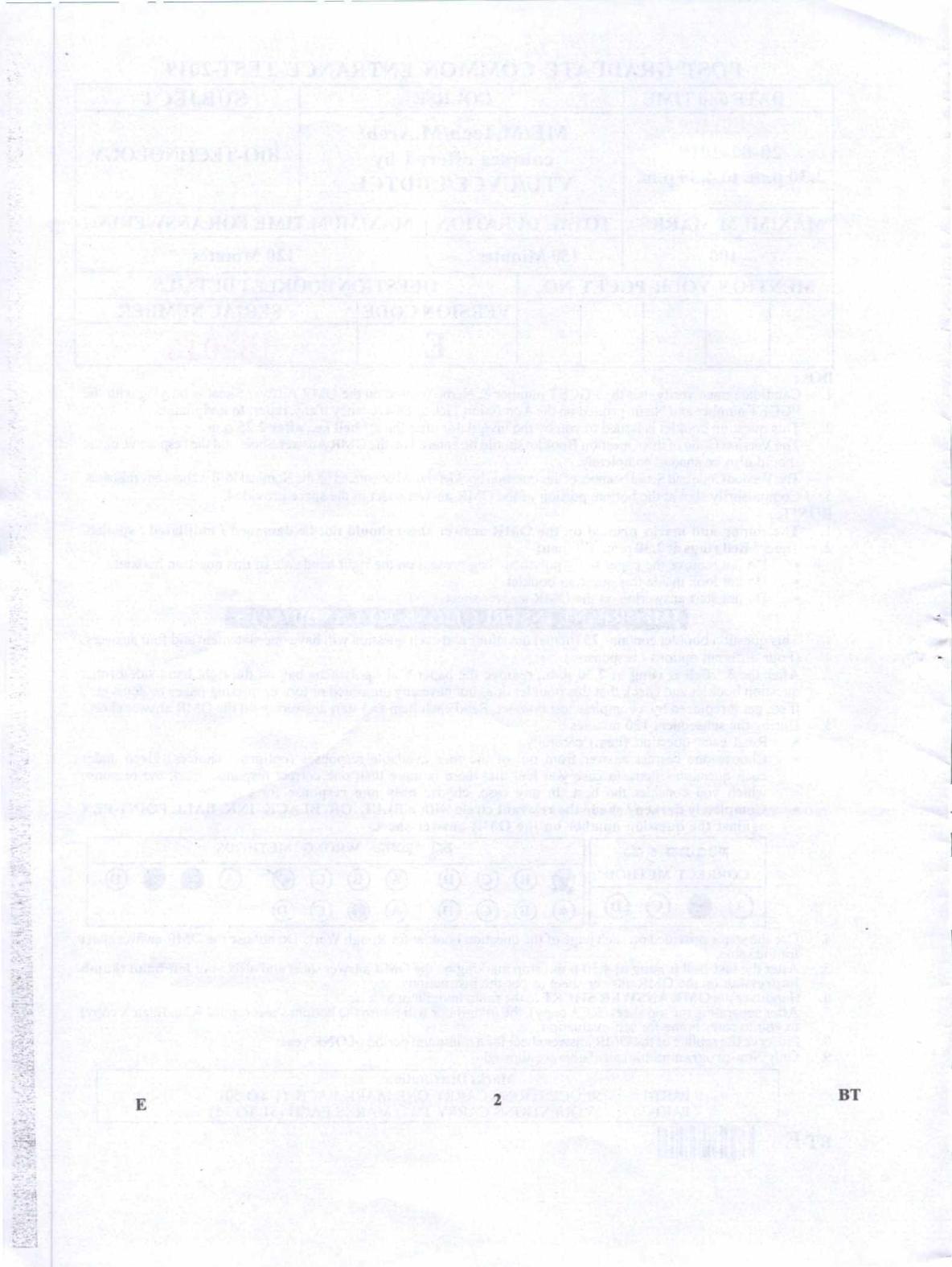 Karnataka PGCET 2019 Biotechnology Question Paper - Page 2