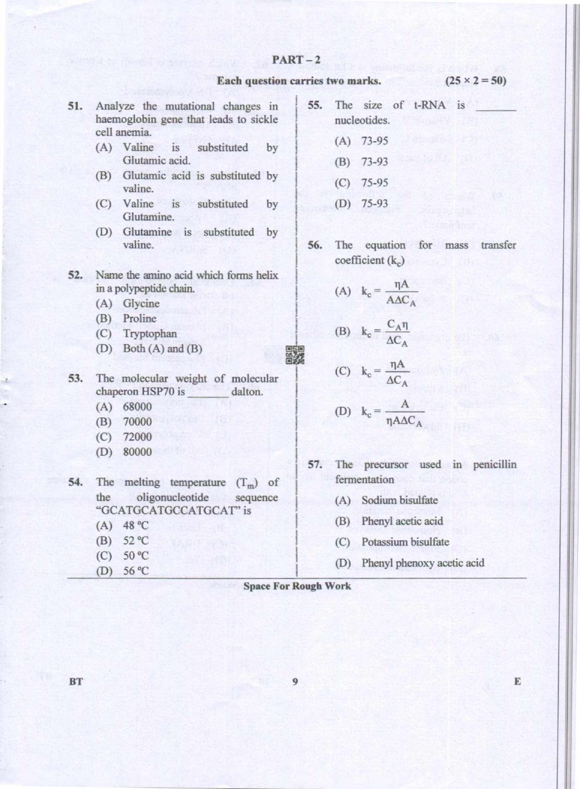 Karnataka PGCET 2019 Biotechnology Question Paper - Page 9