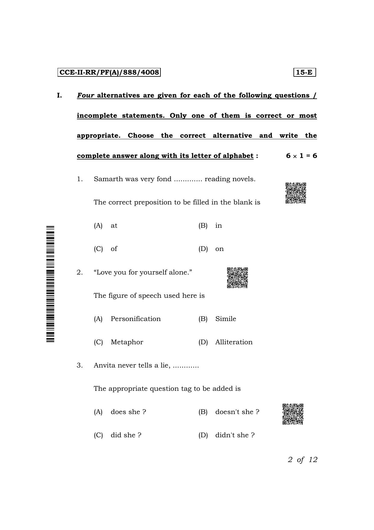 Karnataka SSLC First Language English (NCERT)-15E Exam 2 Question Paper 2024 (A Version) - Page 2