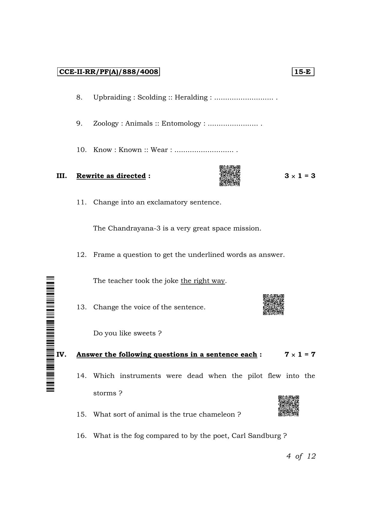 Karnataka SSLC First Language English (NCERT)-15E Exam 2 Question Paper 2024 (A Version) - Page 4