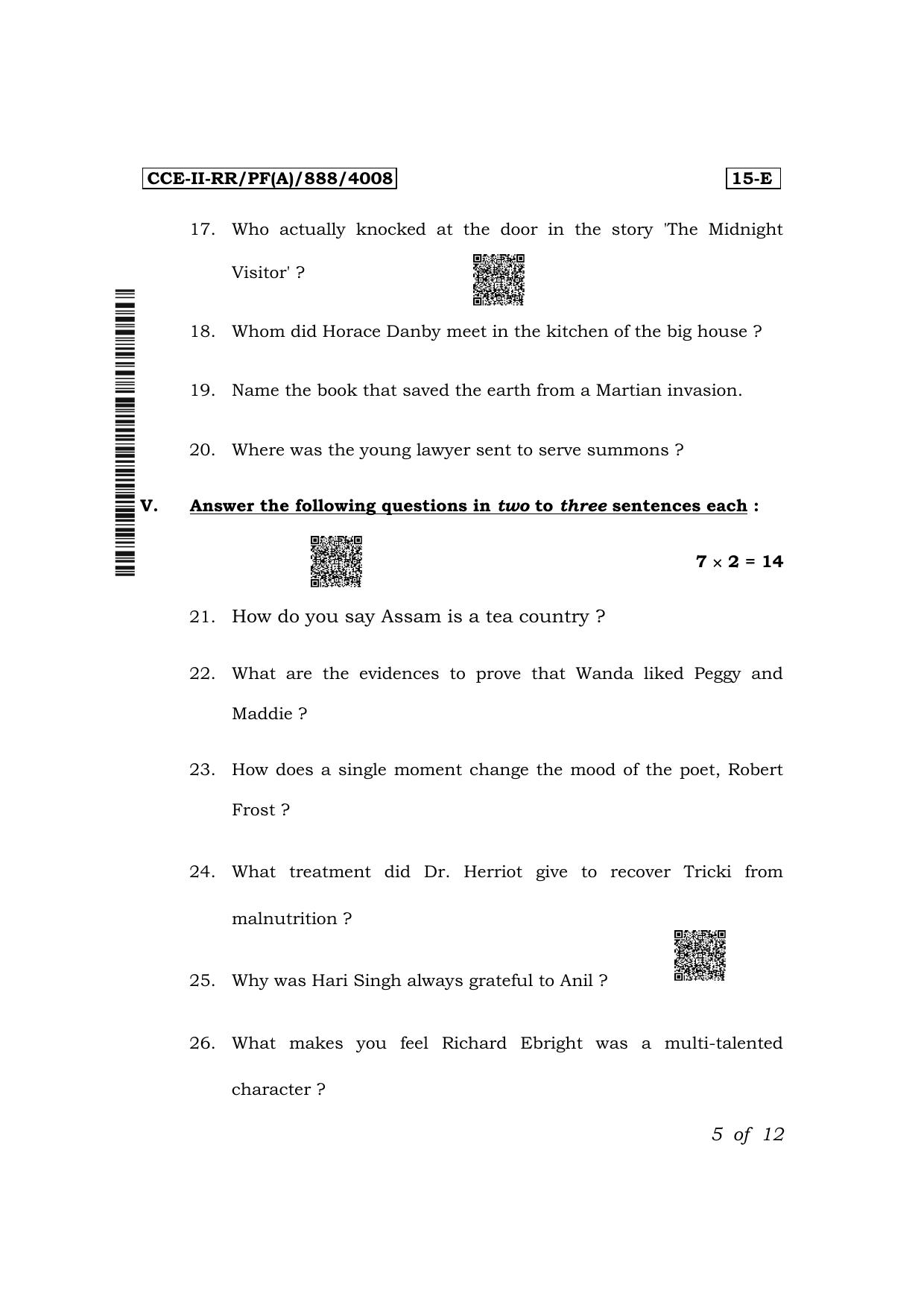 Karnataka SSLC First Language English (NCERT)-15E Exam 2 Question Paper 2024 (A Version) - Page 5
