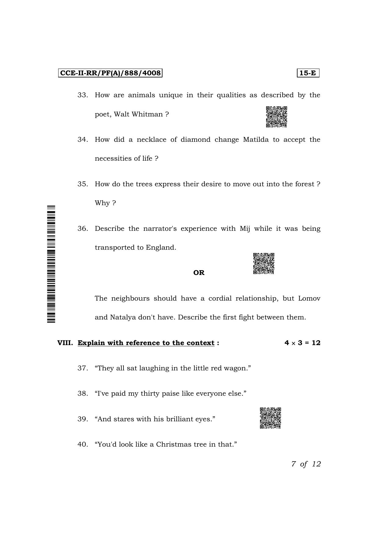 Karnataka SSLC First Language English (NCERT)-15E Exam 2 Question Paper 2024 (A Version) - Page 7