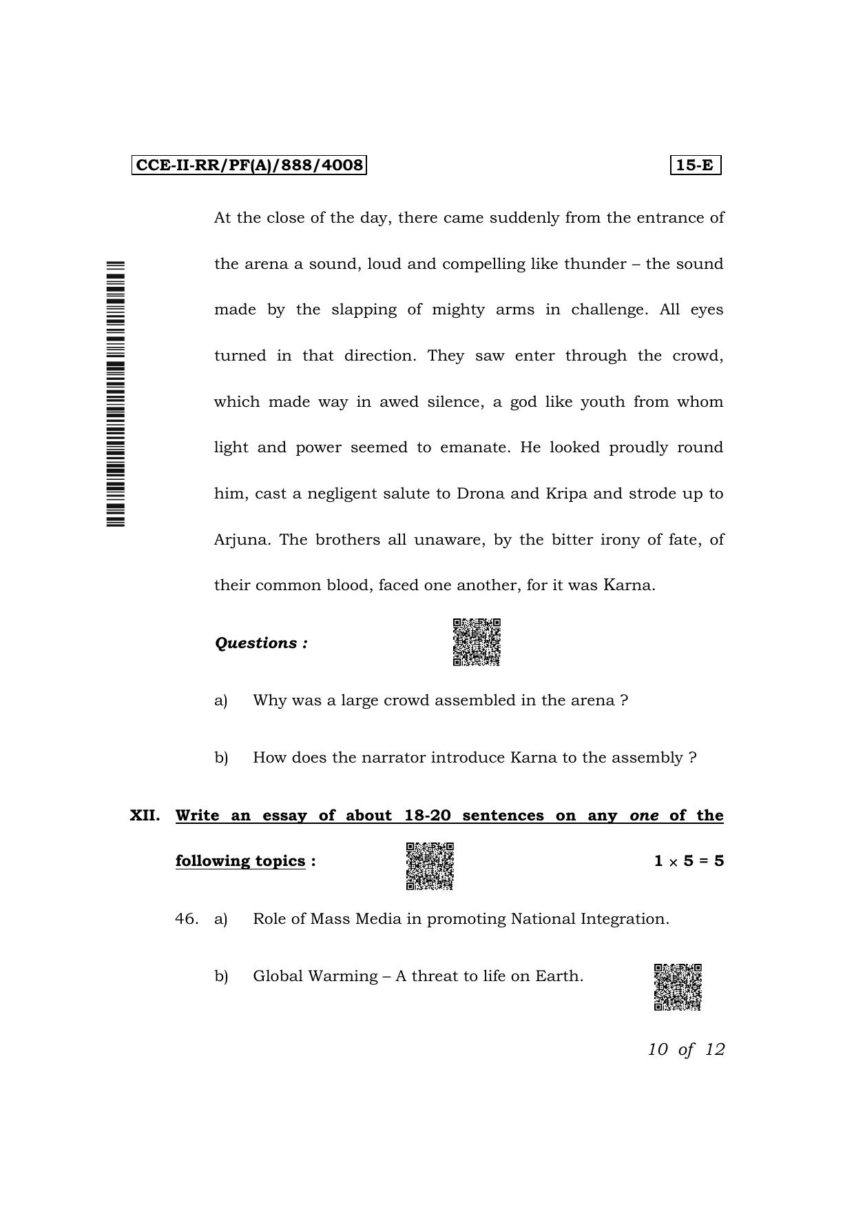 Karnataka SSLC First Language English (NCERT)-15E Exam 2 Question Paper 2024 (A Version) - Page 10