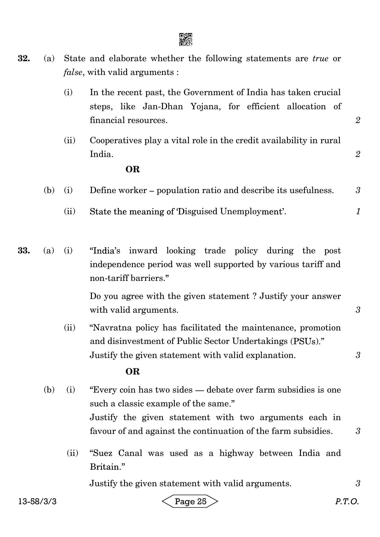 CBSE Class 12 58-3-3 Economics 2024 Question Paper - Page 25