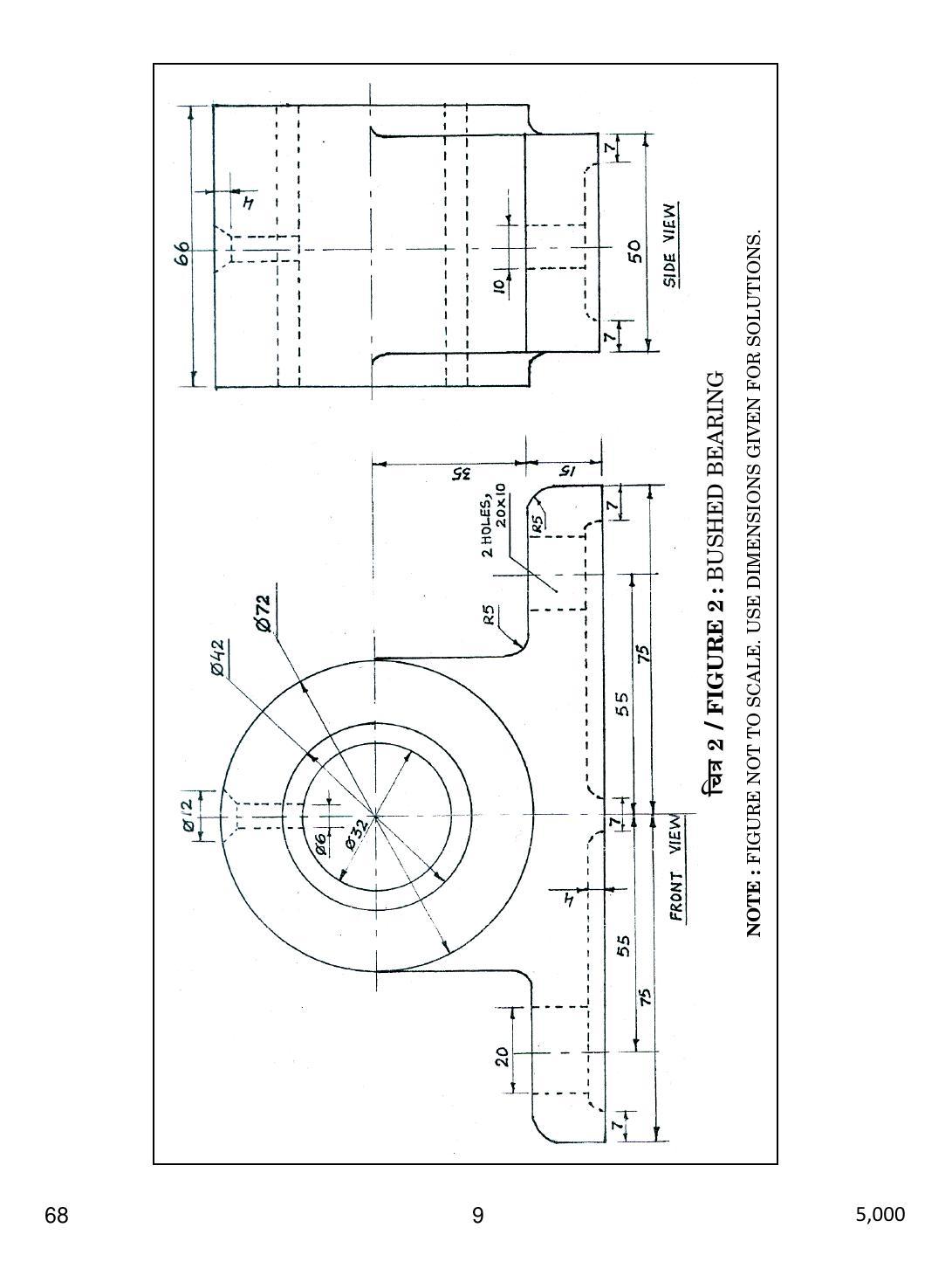 CBSE Class 12 68 ENGG GRAPHICS 2018 Question Paper - Page 9