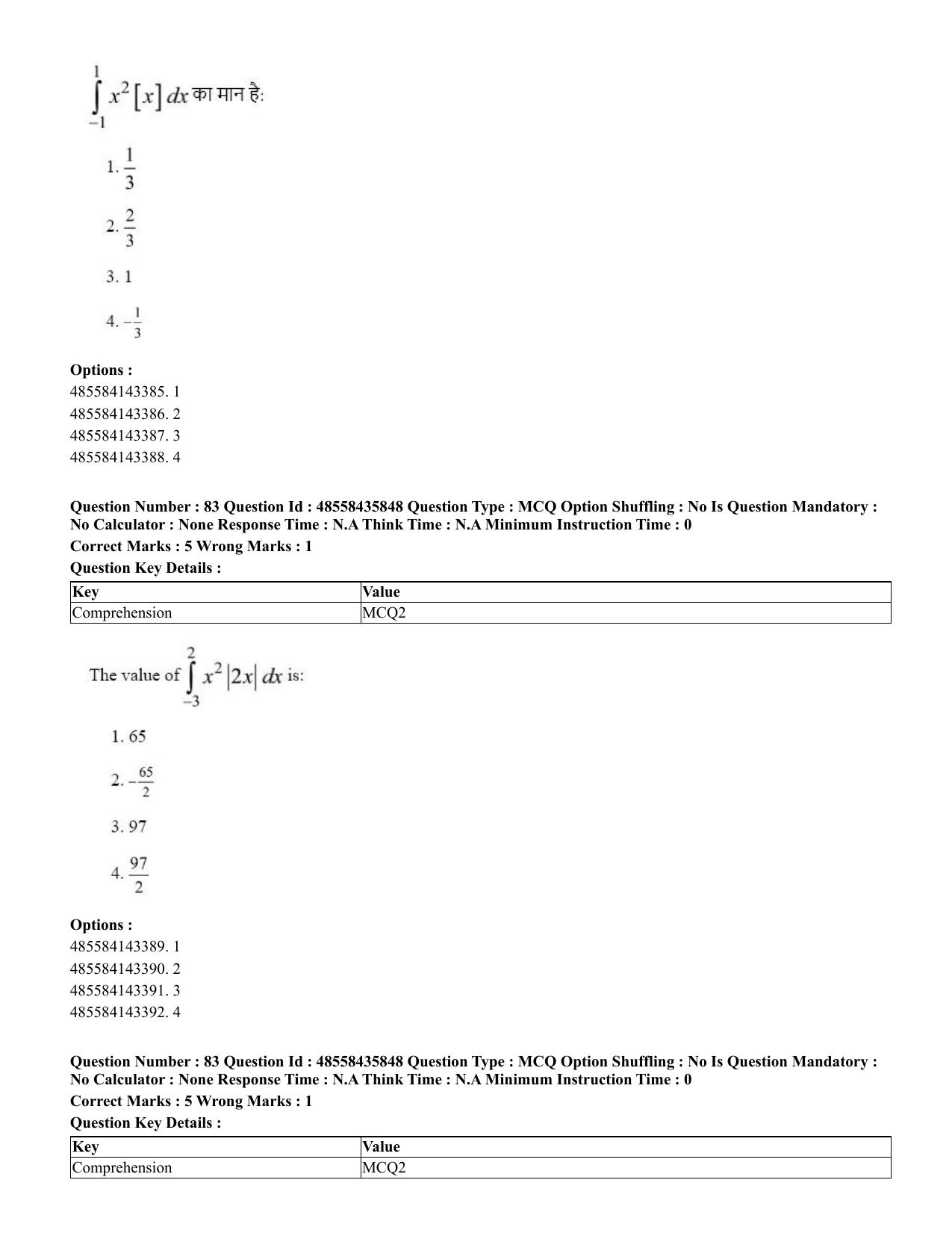 CUET 2023 Domestic Shift 3 Question Papers - 20 June 2023 - Page 93