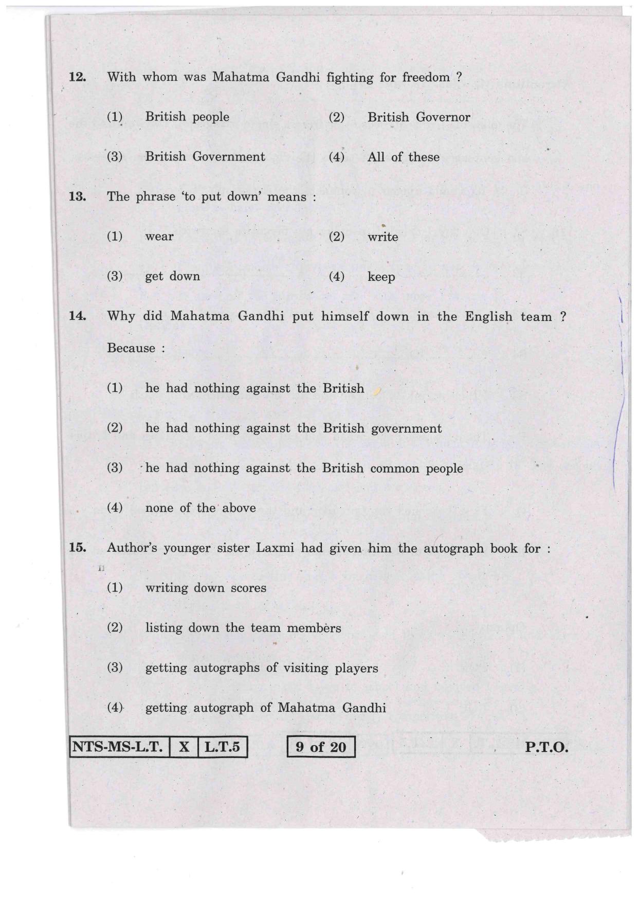 Maharashtra NTSE 2016 LT (English) Question Paper - Page 9