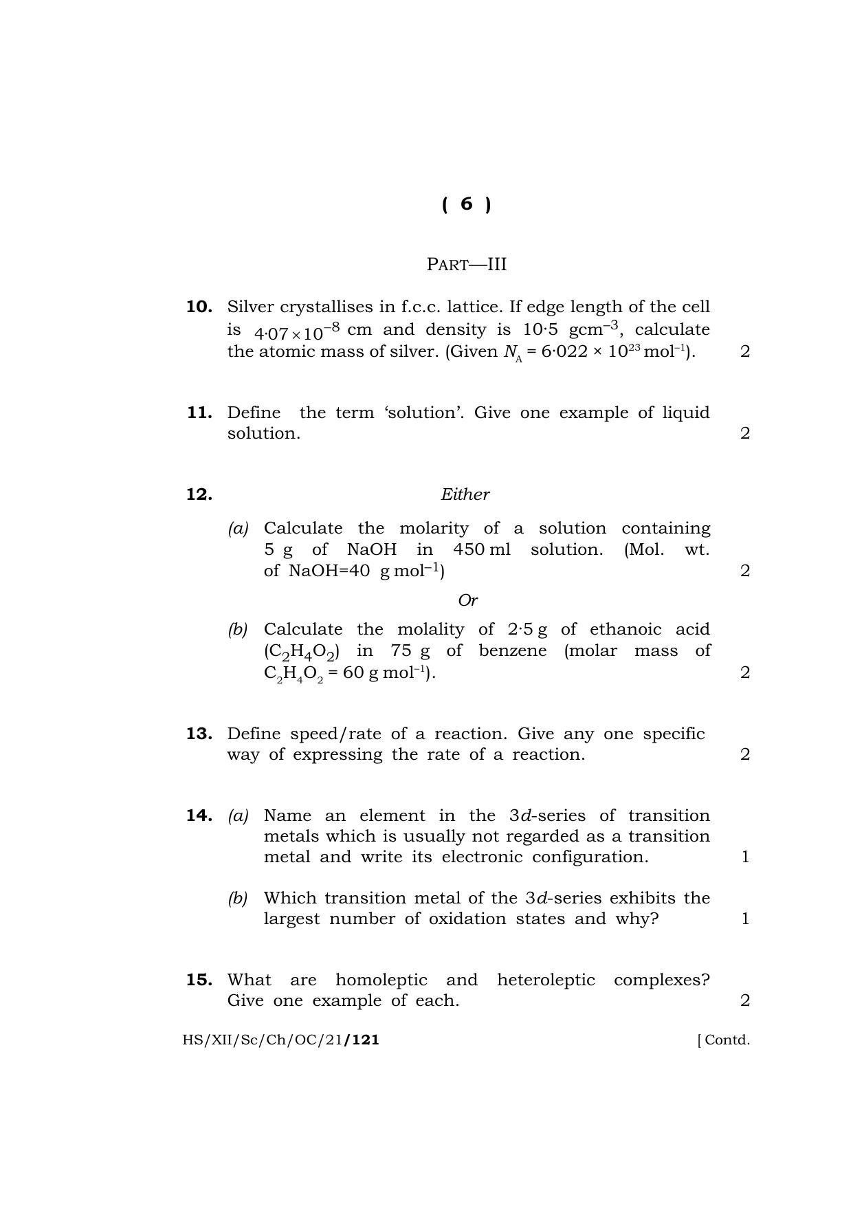 Meghalaya Board (MBOSE) Class 12 CHEMISTRY (Old Course) (HS-XII-Sc-Ch-OC-21) 2021 Question Paper - Page 6