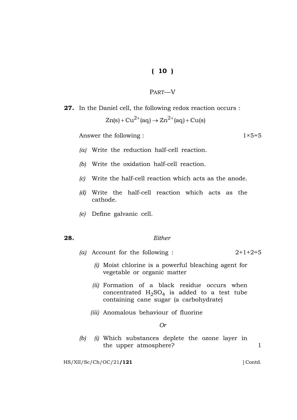 Meghalaya Board (MBOSE) Class 12 CHEMISTRY (Old Course) (HS-XII-Sc-Ch-OC-21) 2021 Question Paper - Page 10