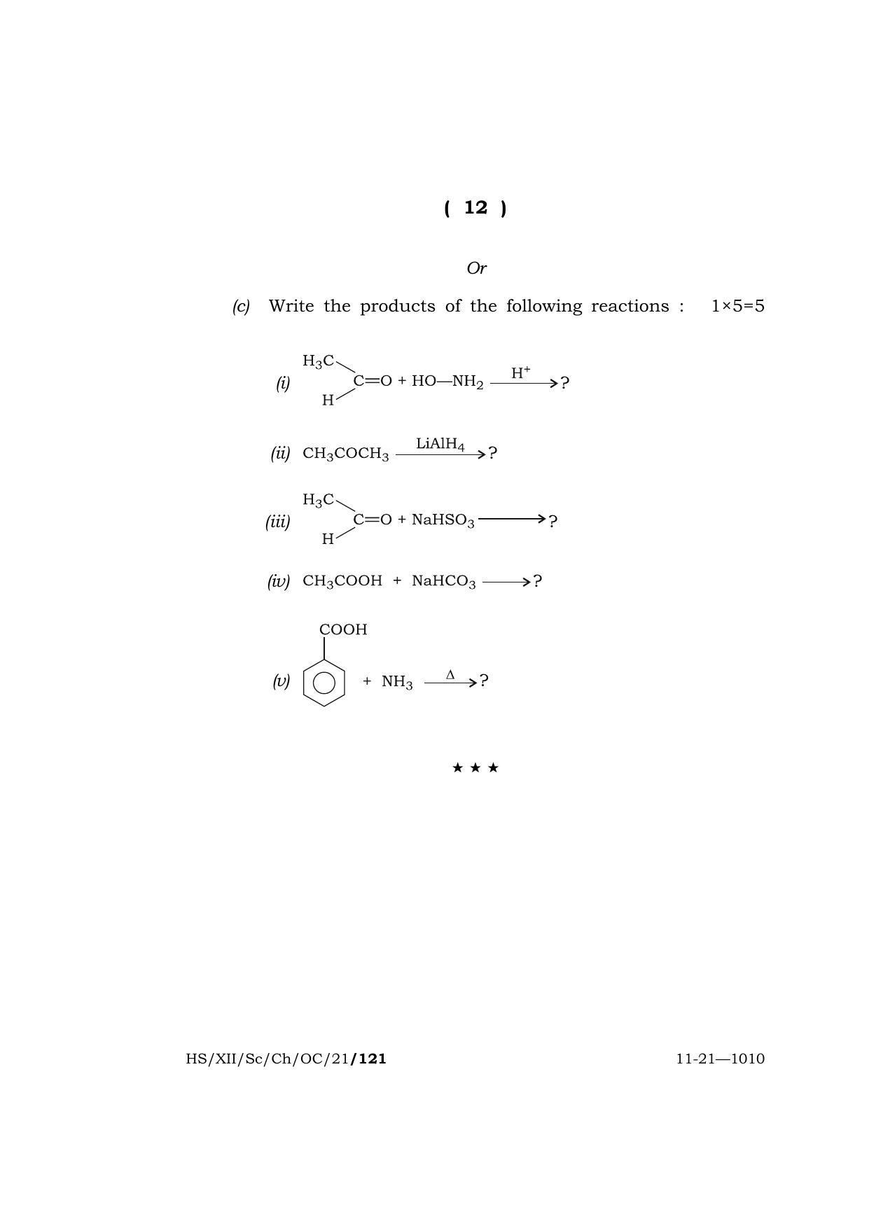 Meghalaya Board (MBOSE) Class 12 CHEMISTRY (Old Course) (HS-XII-Sc-Ch-OC-21) 2021 Question Paper - Page 12