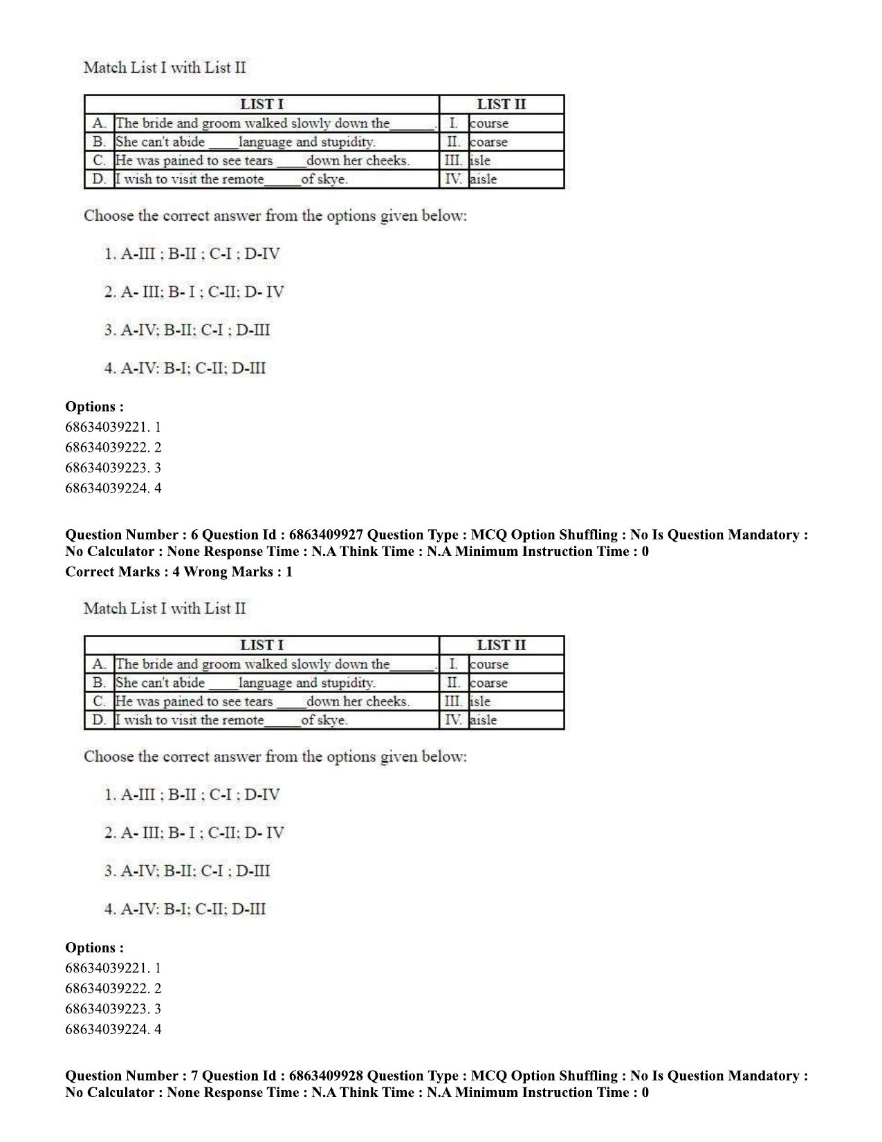 CUET PG 2023: LAQP17 – Kashmiri (Eng.)-Shift 1 (07-06-2023) Question Papers - Page 13