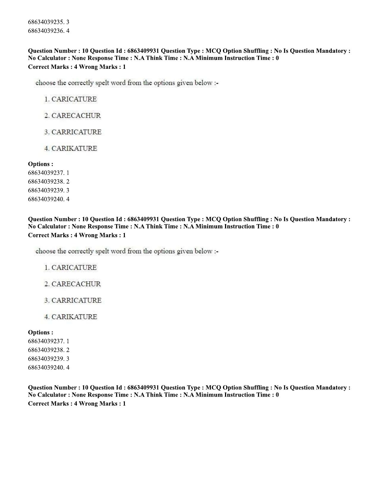 CUET PG 2023: LAQP17 – Kashmiri (Eng.)-Shift 1 (07-06-2023) Question Papers - Page 18