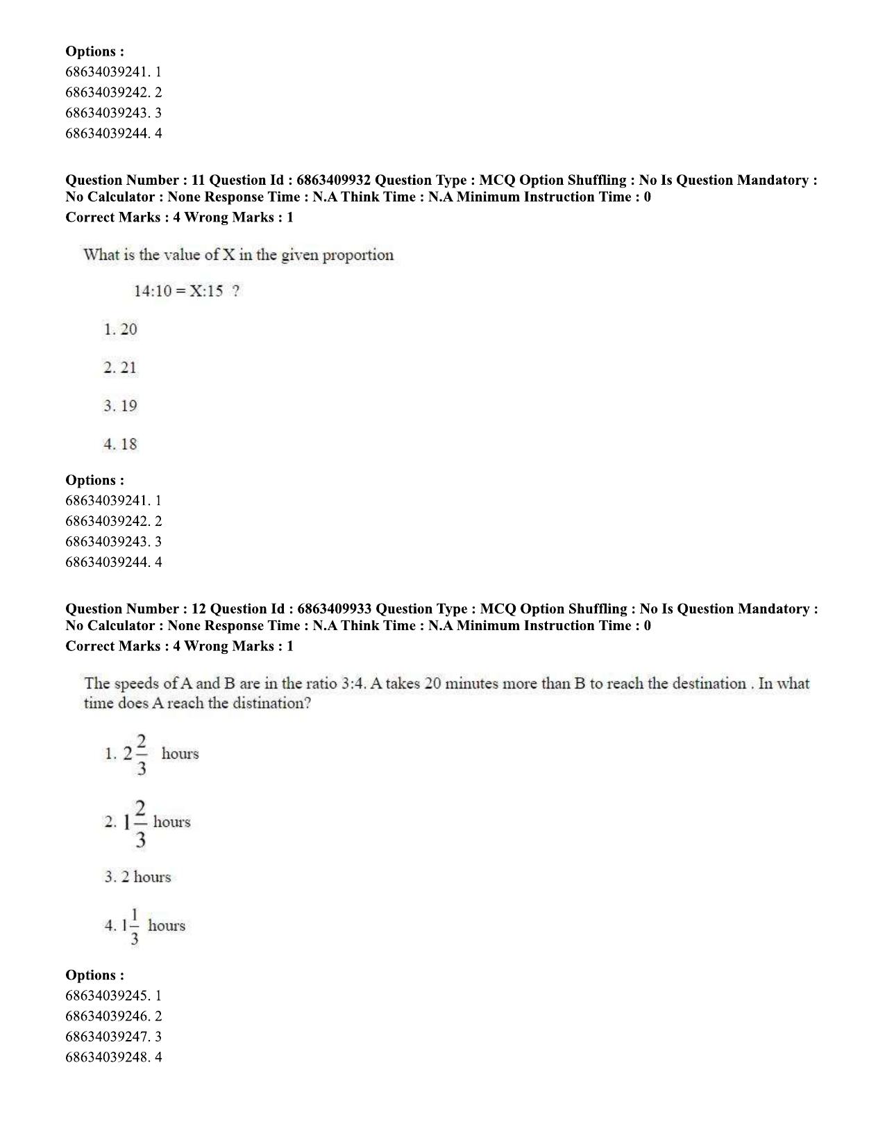 CUET PG 2023: LAQP17 – Kashmiri (Eng.)-Shift 1 (07-06-2023) Question Papers - Page 20