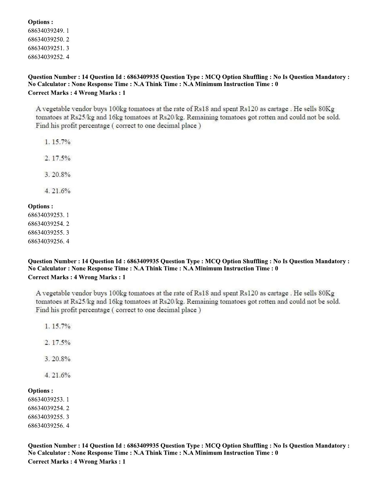 CUET PG 2023: LAQP17 – Kashmiri (Eng.)-Shift 1 (07-06-2023) Question Papers - Page 23