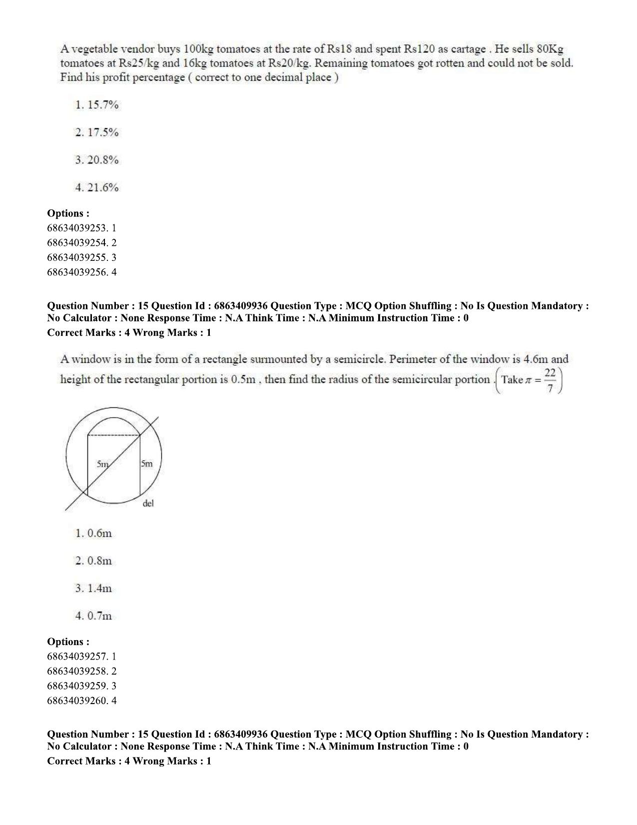 CUET PG 2023: LAQP17 – Kashmiri (Eng.)-Shift 1 (07-06-2023) Question Papers - Page 24