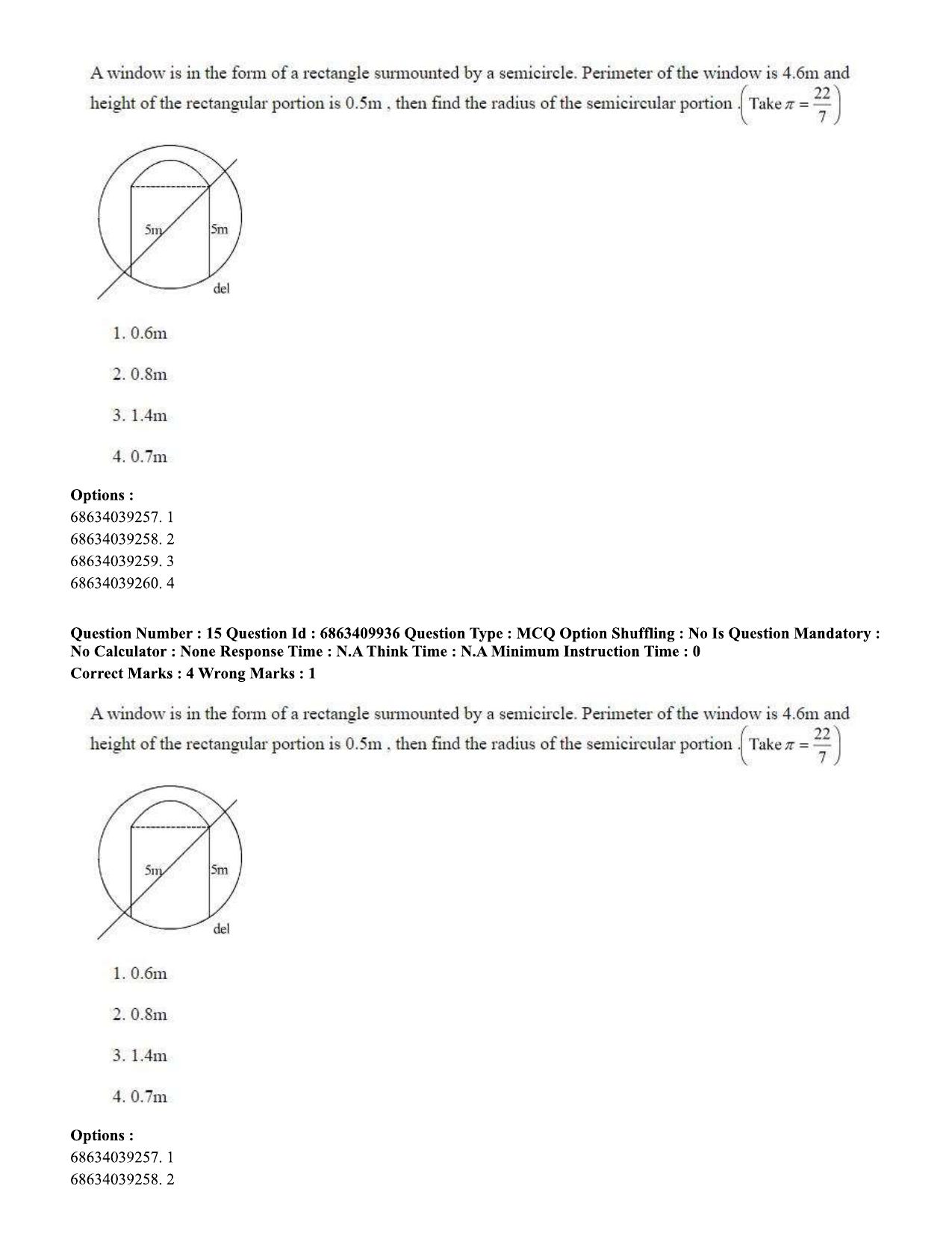 CUET PG 2023: LAQP17 – Kashmiri (Eng.)-Shift 1 (07-06-2023) Question Papers - Page 25