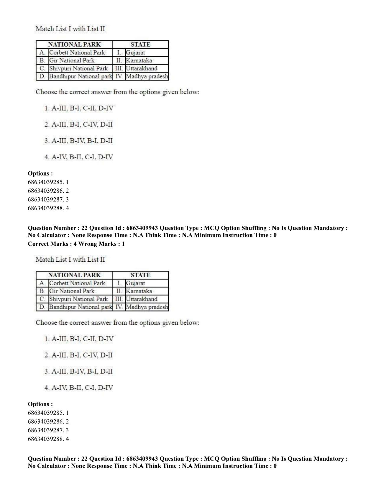 CUET PG 2023: LAQP17 – Kashmiri (Eng.)-Shift 1 (07-06-2023) Question Papers - Page 35