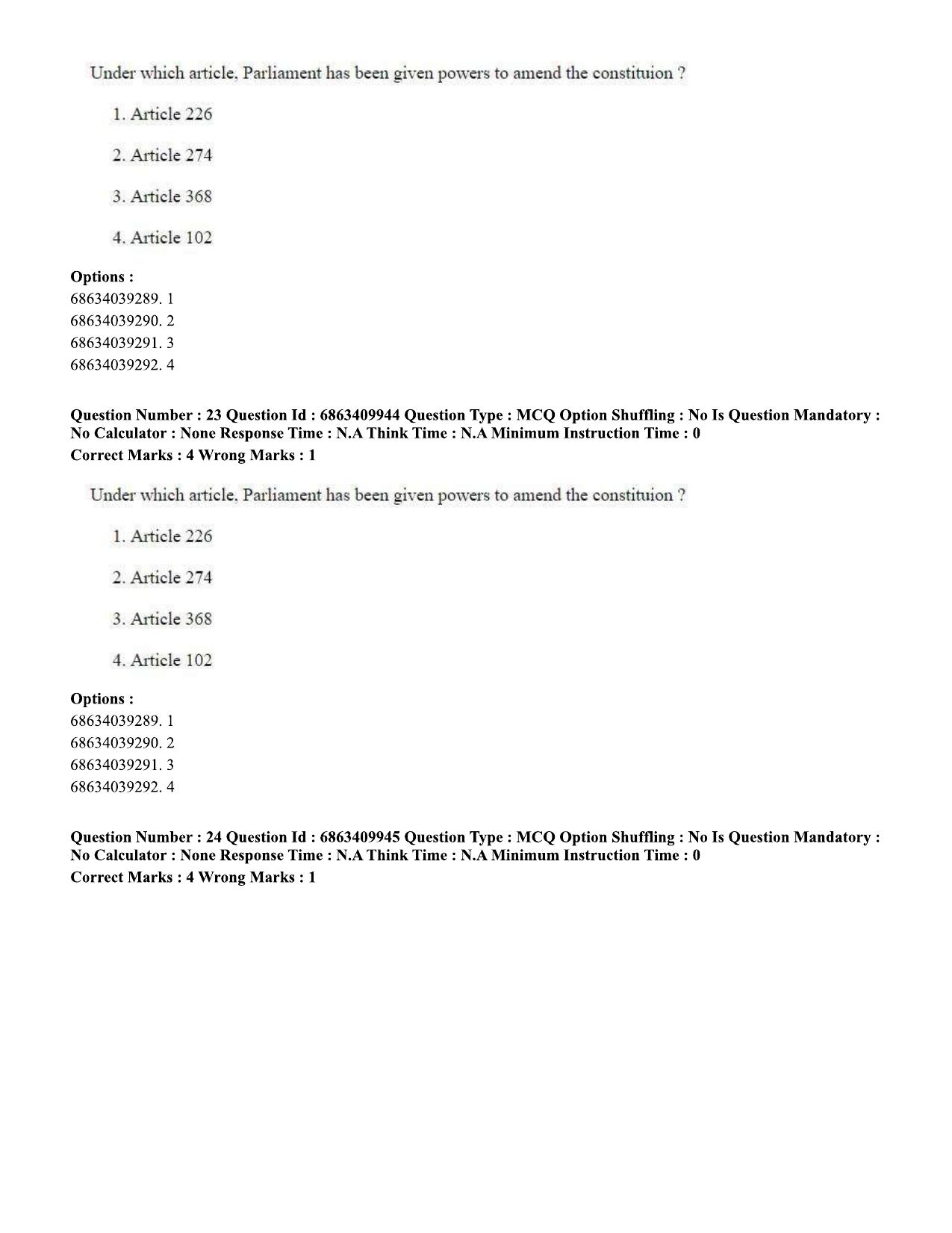 CUET PG 2023: LAQP17 – Kashmiri (Eng.)-Shift 1 (07-06-2023) Question Papers - Page 37