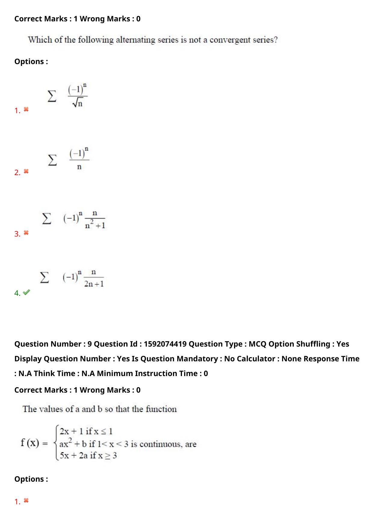 TS ECET 2023 BSC Mathematics Question Paper - Page 8
