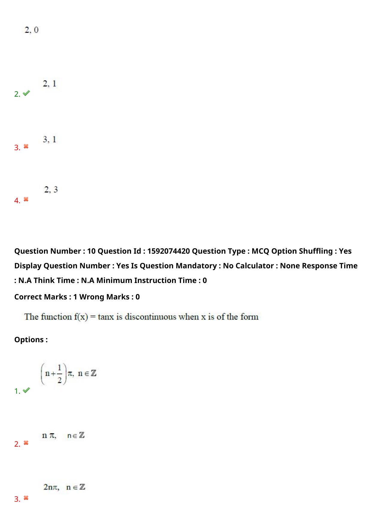 TS ECET 2023 BSC Mathematics Question Paper - Page 9
