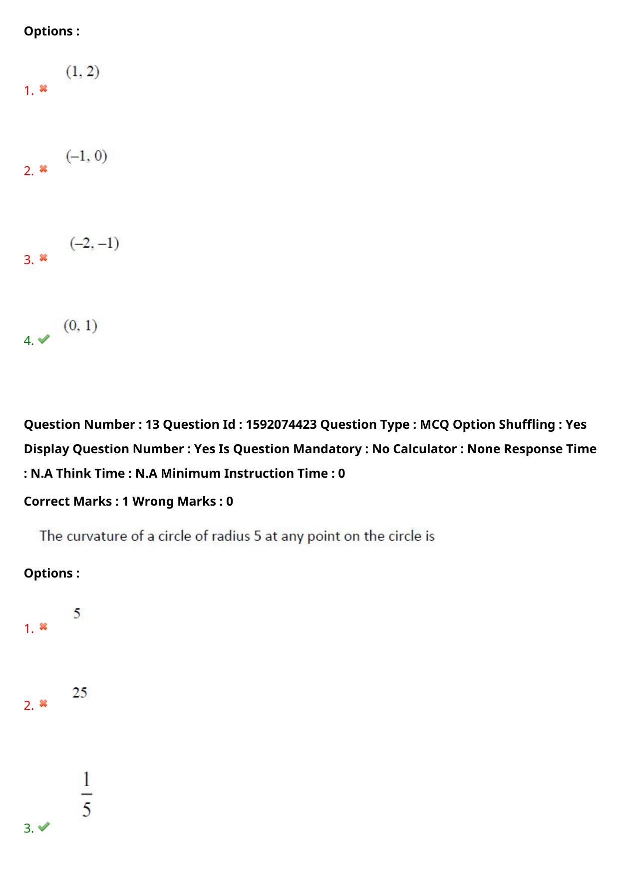 TS ECET 2023 BSC Mathematics Question Paper - Page 11