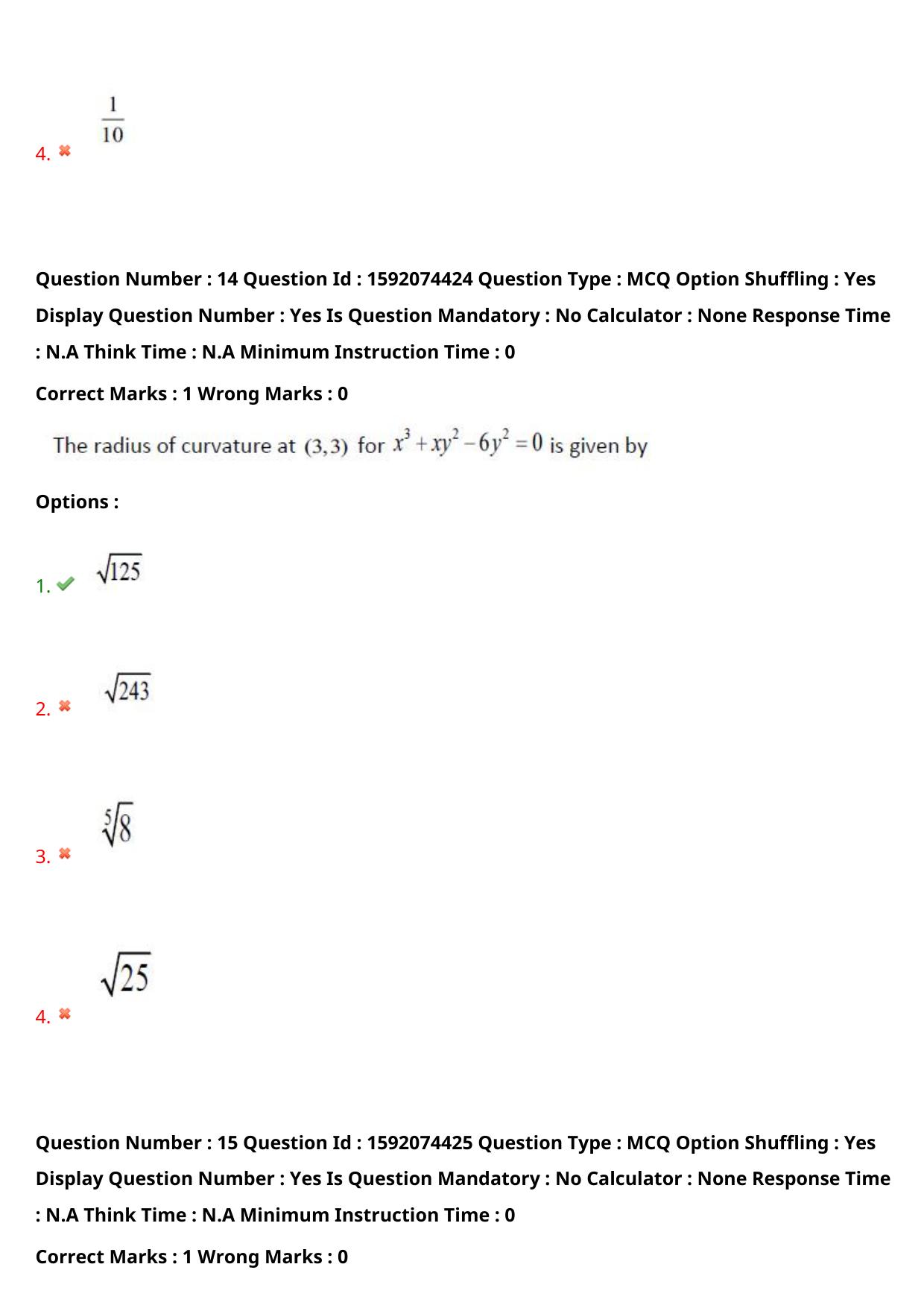 TS ECET 2023 BSC Mathematics Question Paper - Page 12