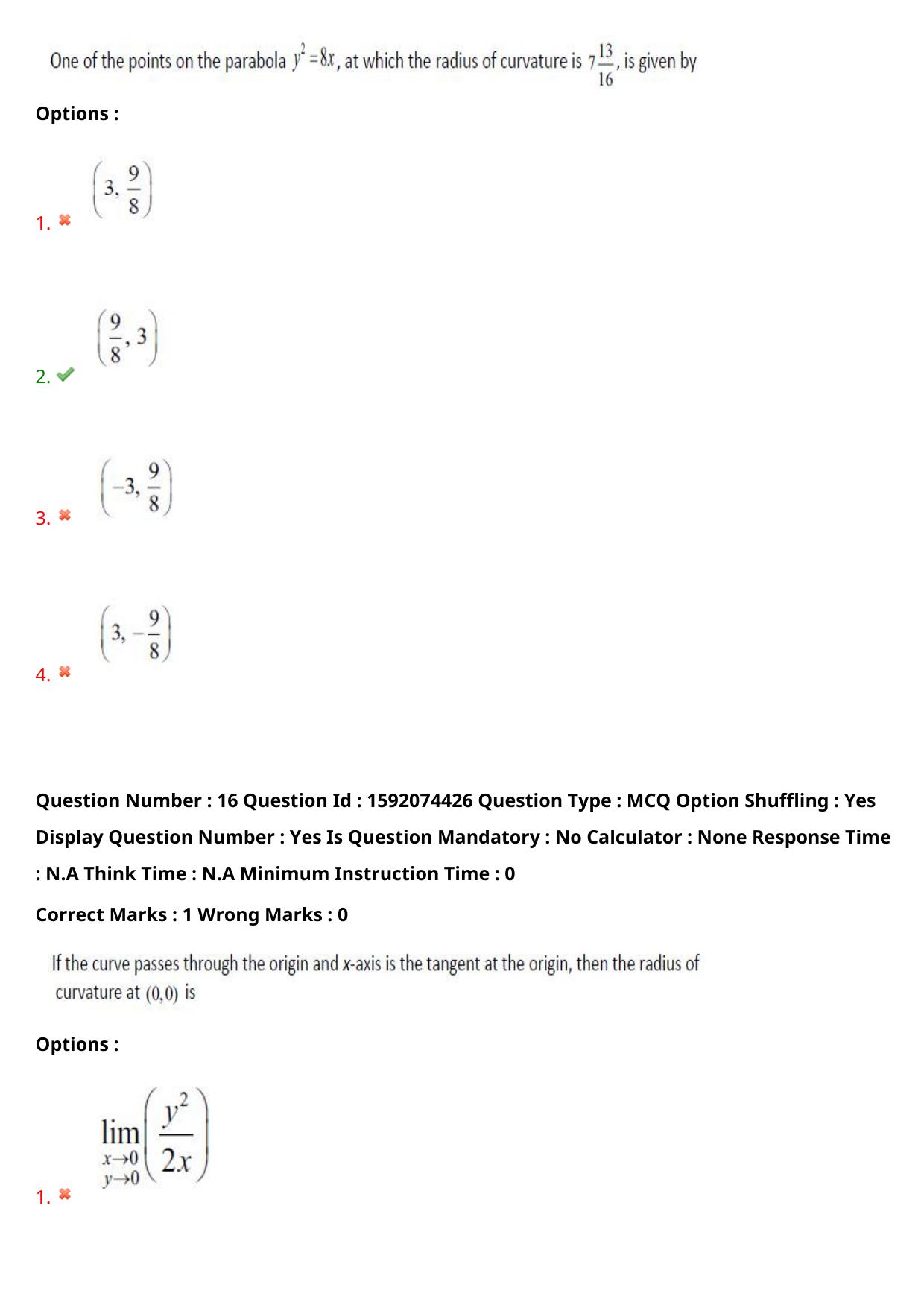 TS ECET 2023 BSC Mathematics Question Paper - Page 13