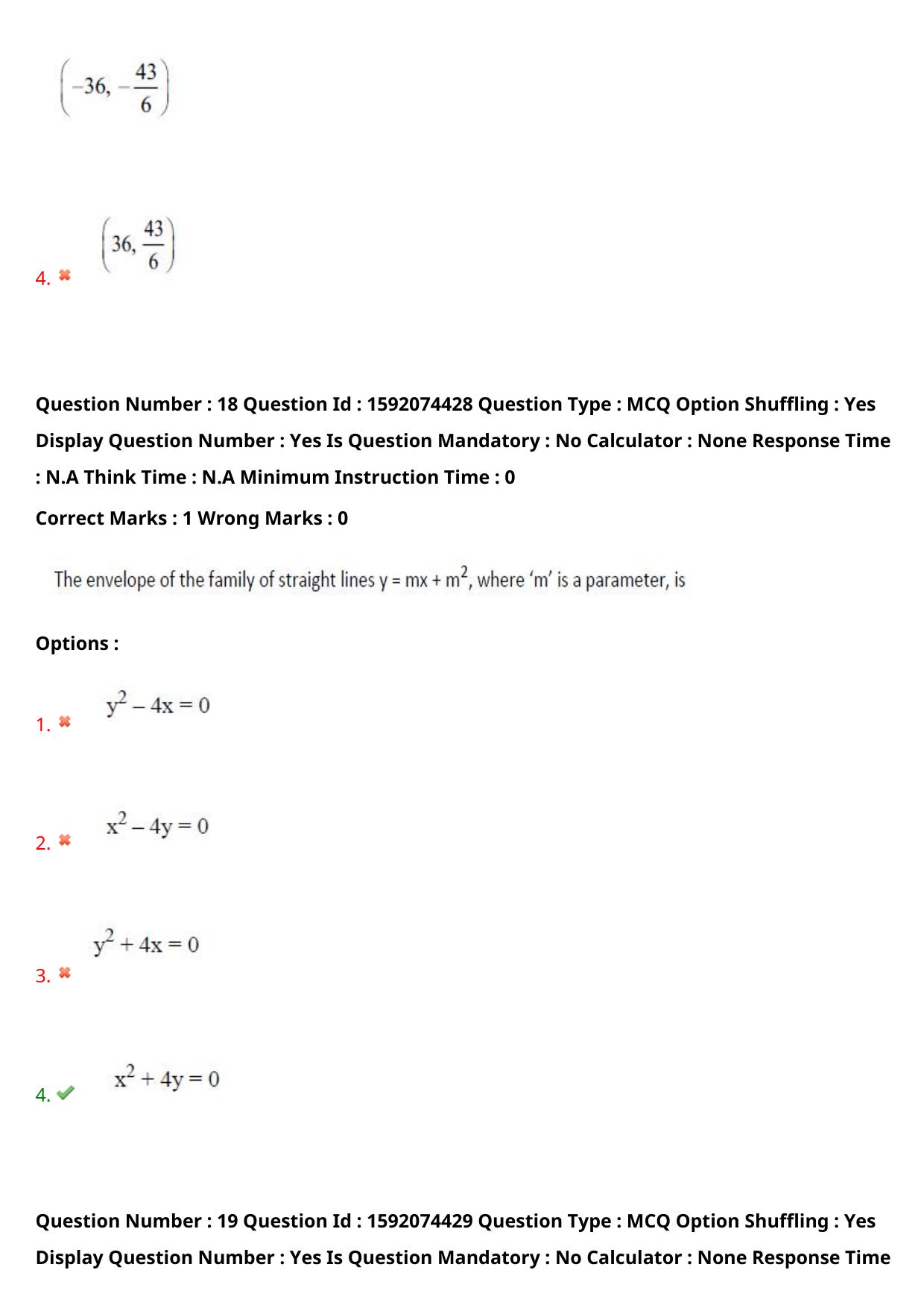 TS ECET 2023 BSC Mathematics Question Paper - Page 15