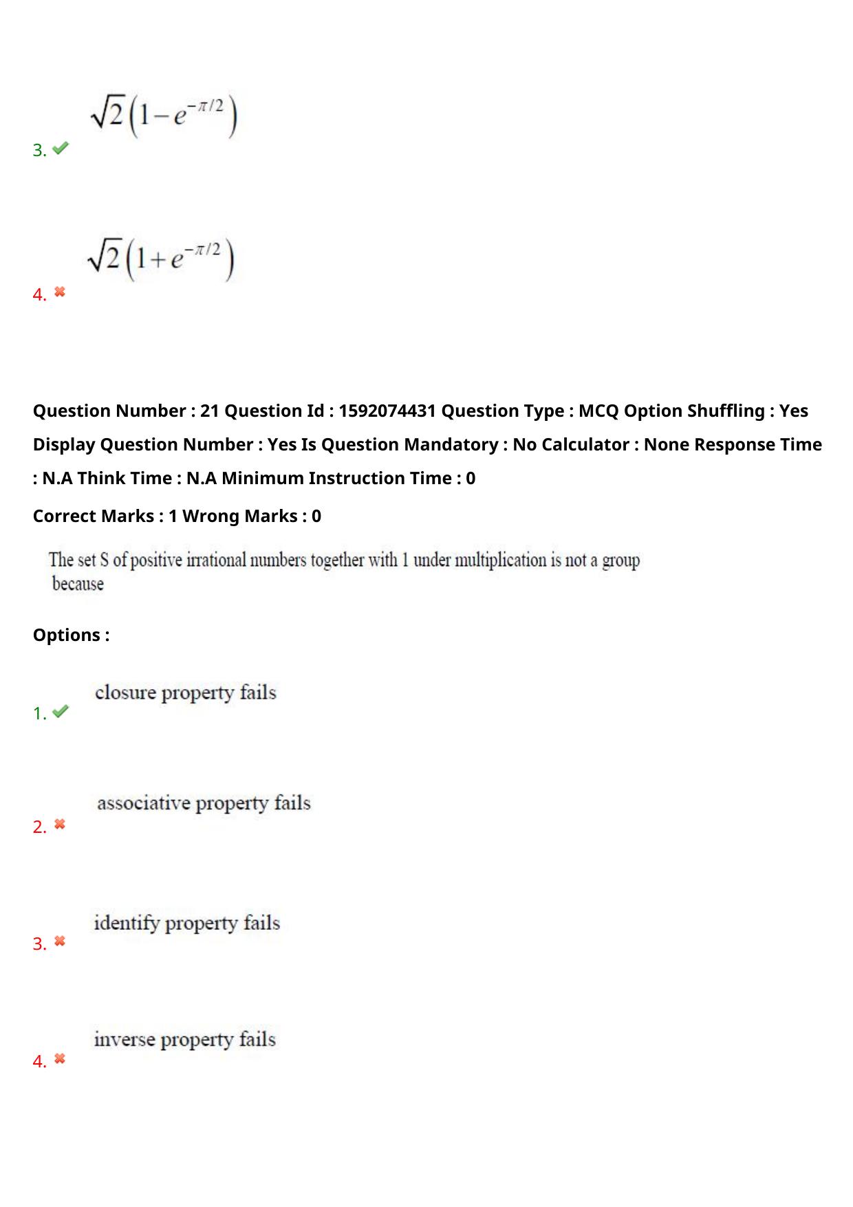 TS ECET 2023 BSC Mathematics Question Paper - Page 17