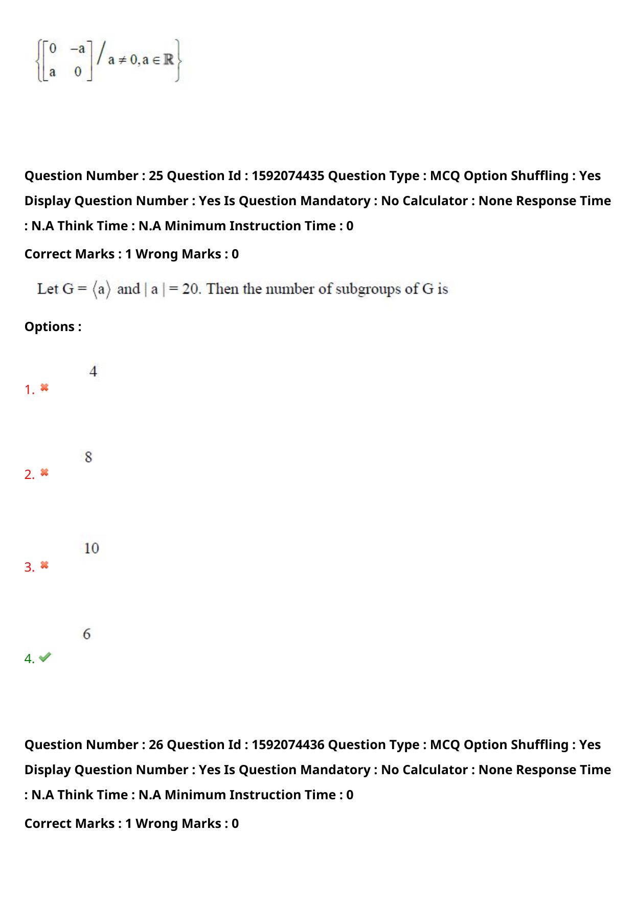 TS ECET 2023 BSC Mathematics Question Paper - Page 20
