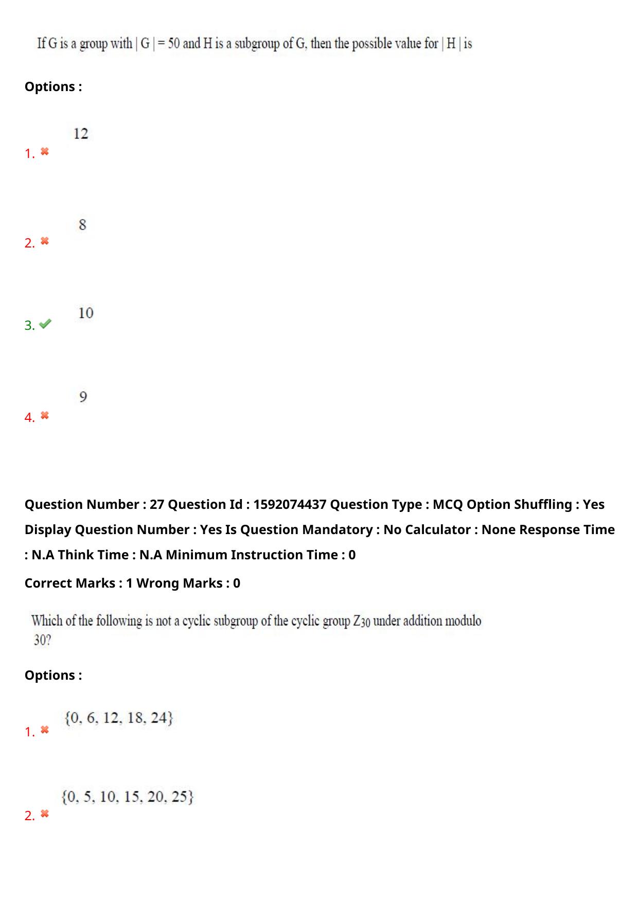 TS ECET 2023 BSC Mathematics Question Paper - Page 21