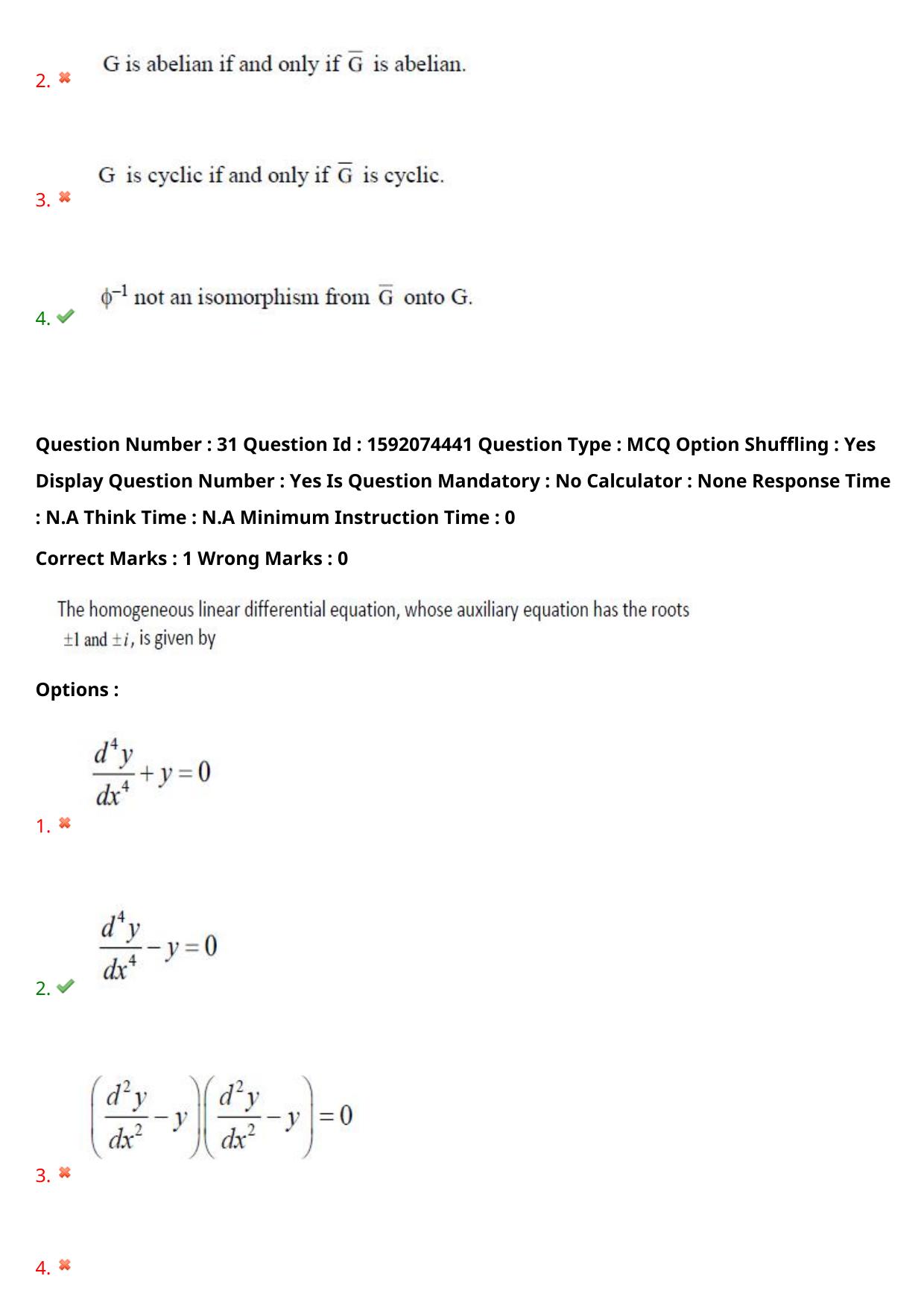 TS ECET 2023 BSC Mathematics Question Paper - Page 24