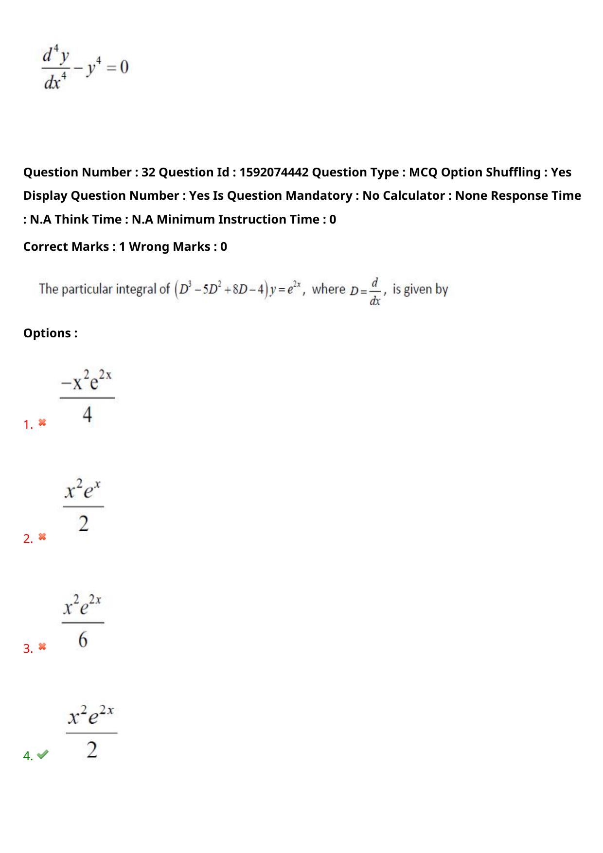 TS ECET 2023 BSC Mathematics Question Paper - Page 25
