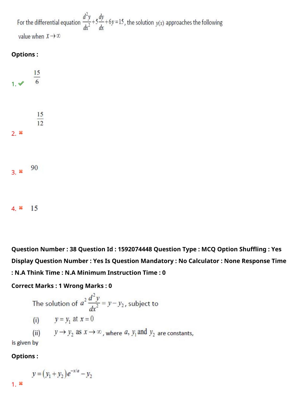 TS ECET 2023 BSC Mathematics Question Paper - Page 29