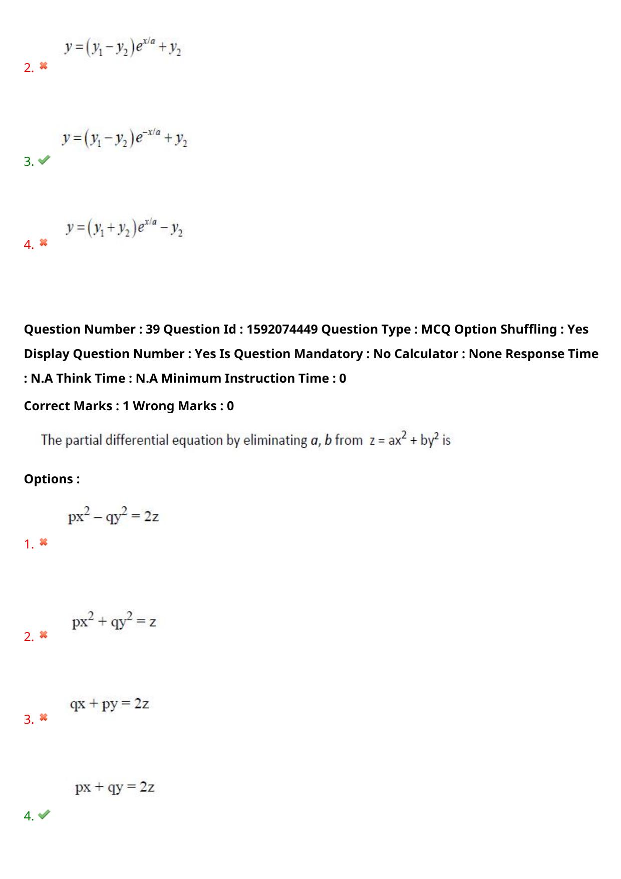 TS ECET 2023 BSC Mathematics Question Paper - Page 30