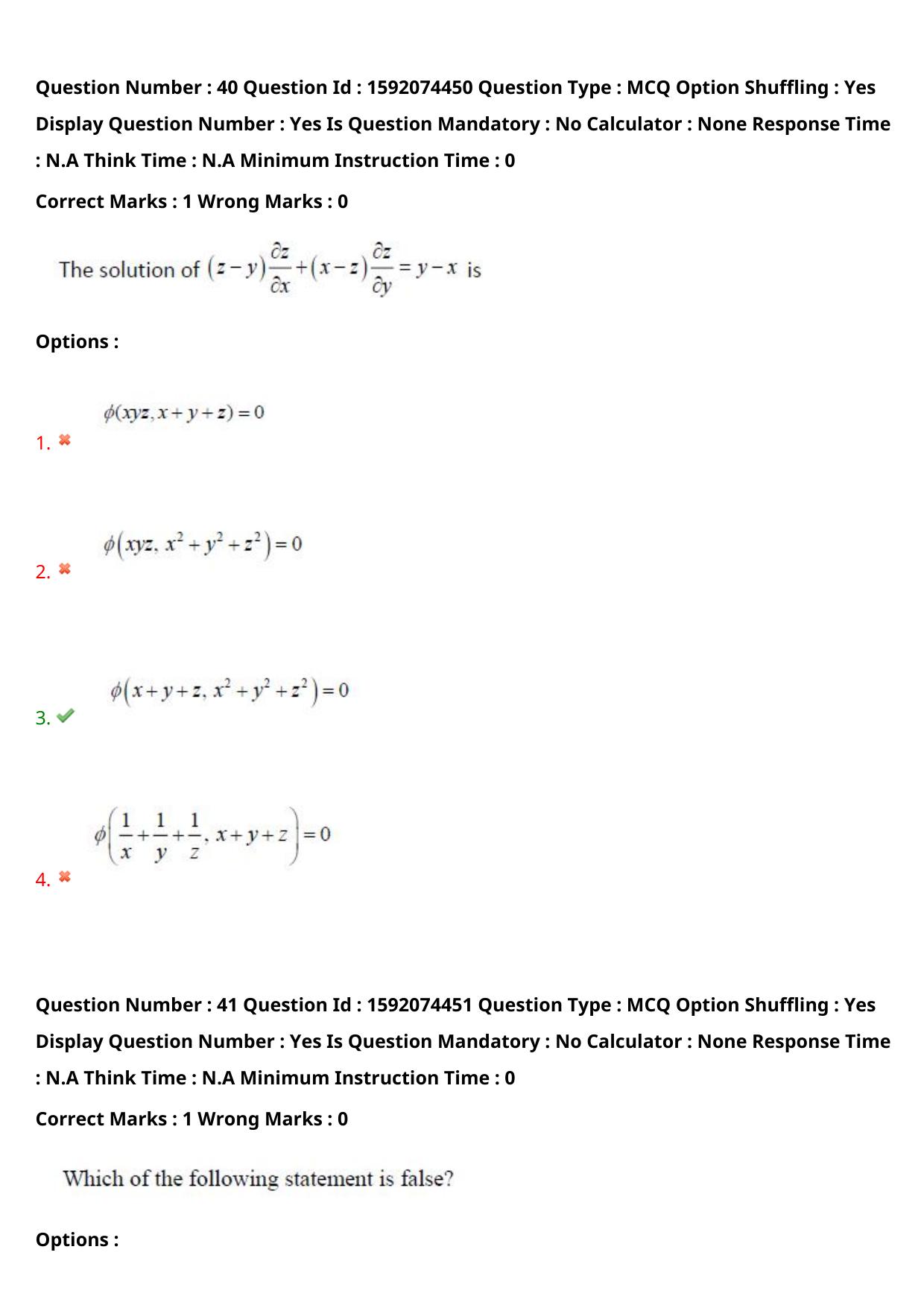 TS ECET 2023 BSC Mathematics Question Paper - Page 31