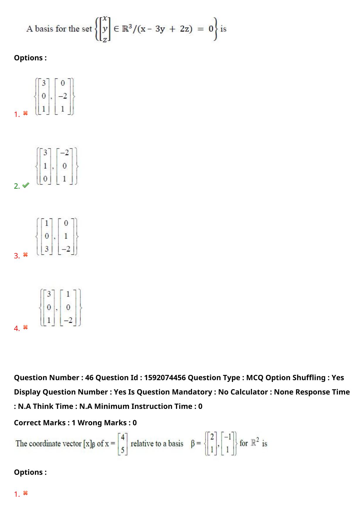 TS ECET 2023 BSC Mathematics Question Paper - Page 35