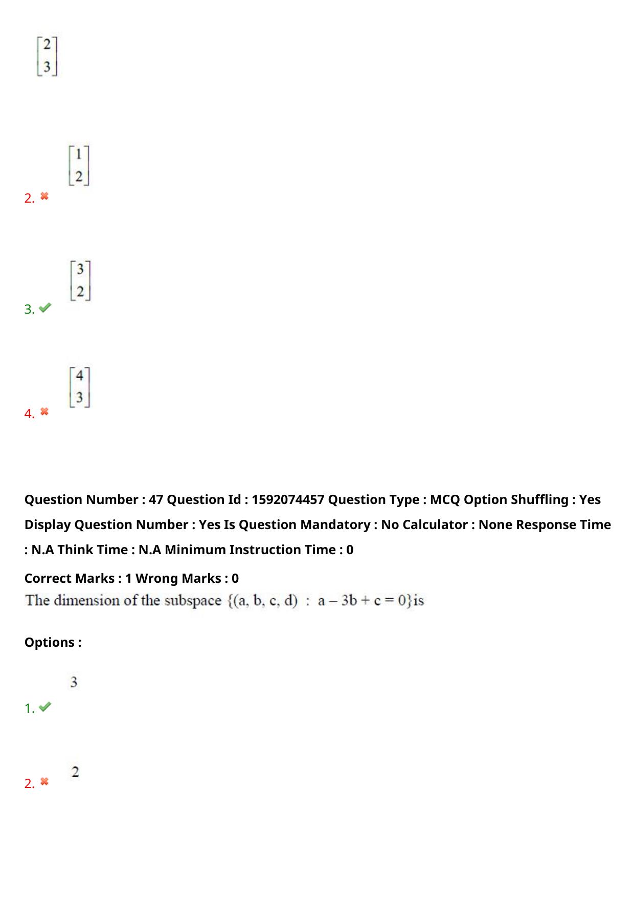 TS ECET 2023 BSC Mathematics Question Paper - Page 36