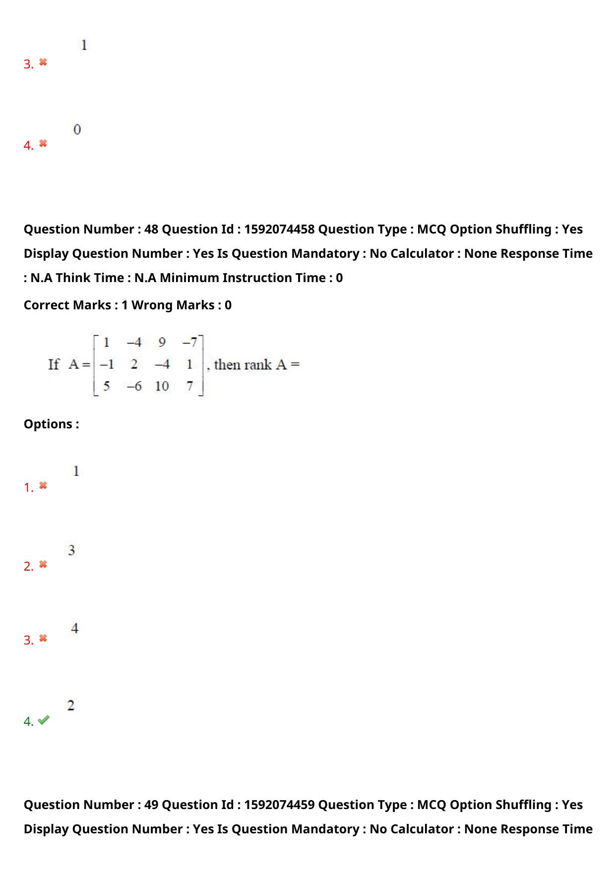 TS ECET 2023 BSC Mathematics Question Paper - Page 37