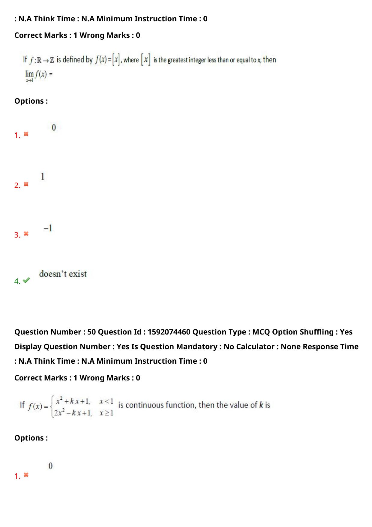 TS ECET 2023 BSC Mathematics Question Paper - Page 38