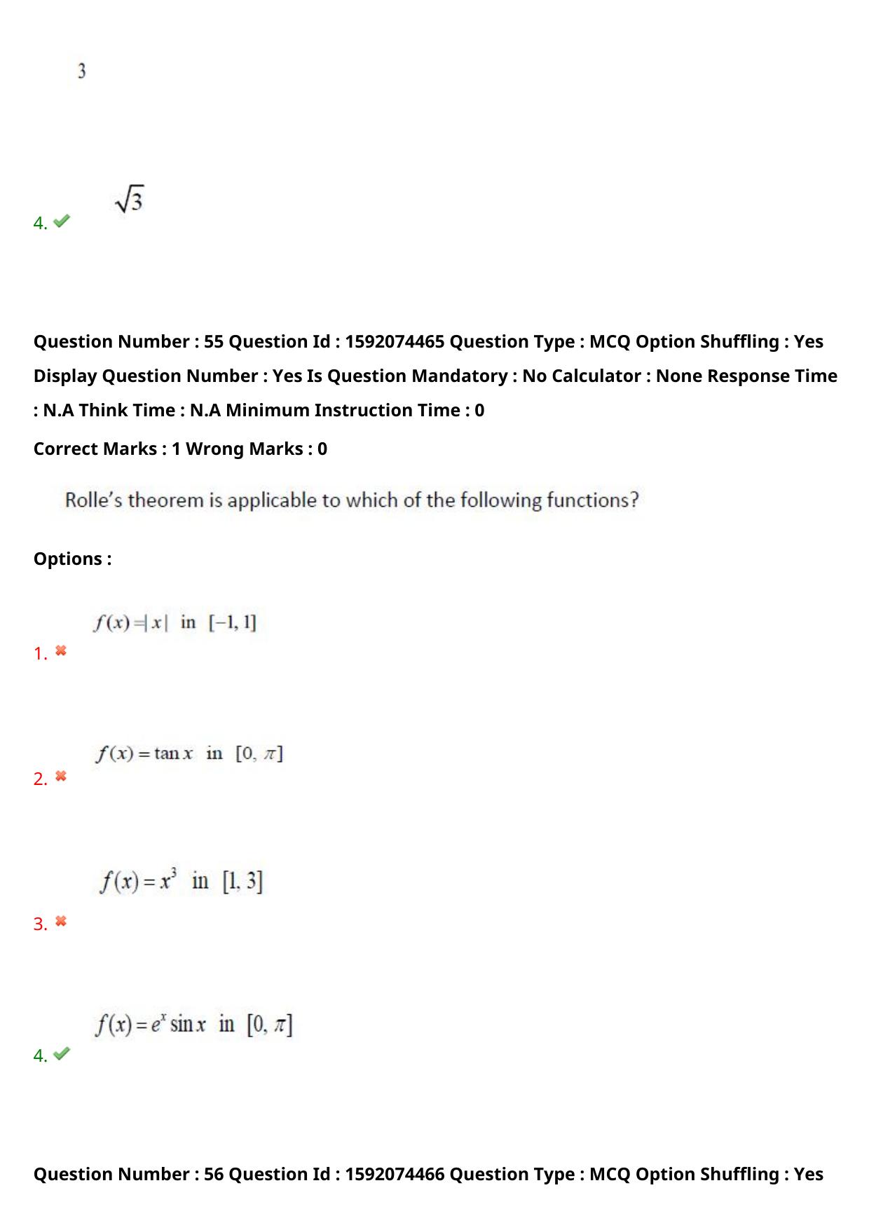 TS ECET 2023 BSC Mathematics Question Paper - Page 42