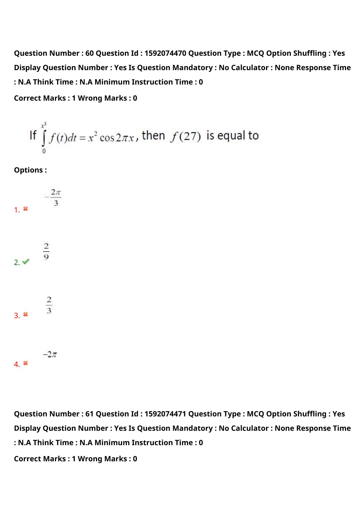 TS ECET 2023 BSC Mathematics Question Paper - Page 46