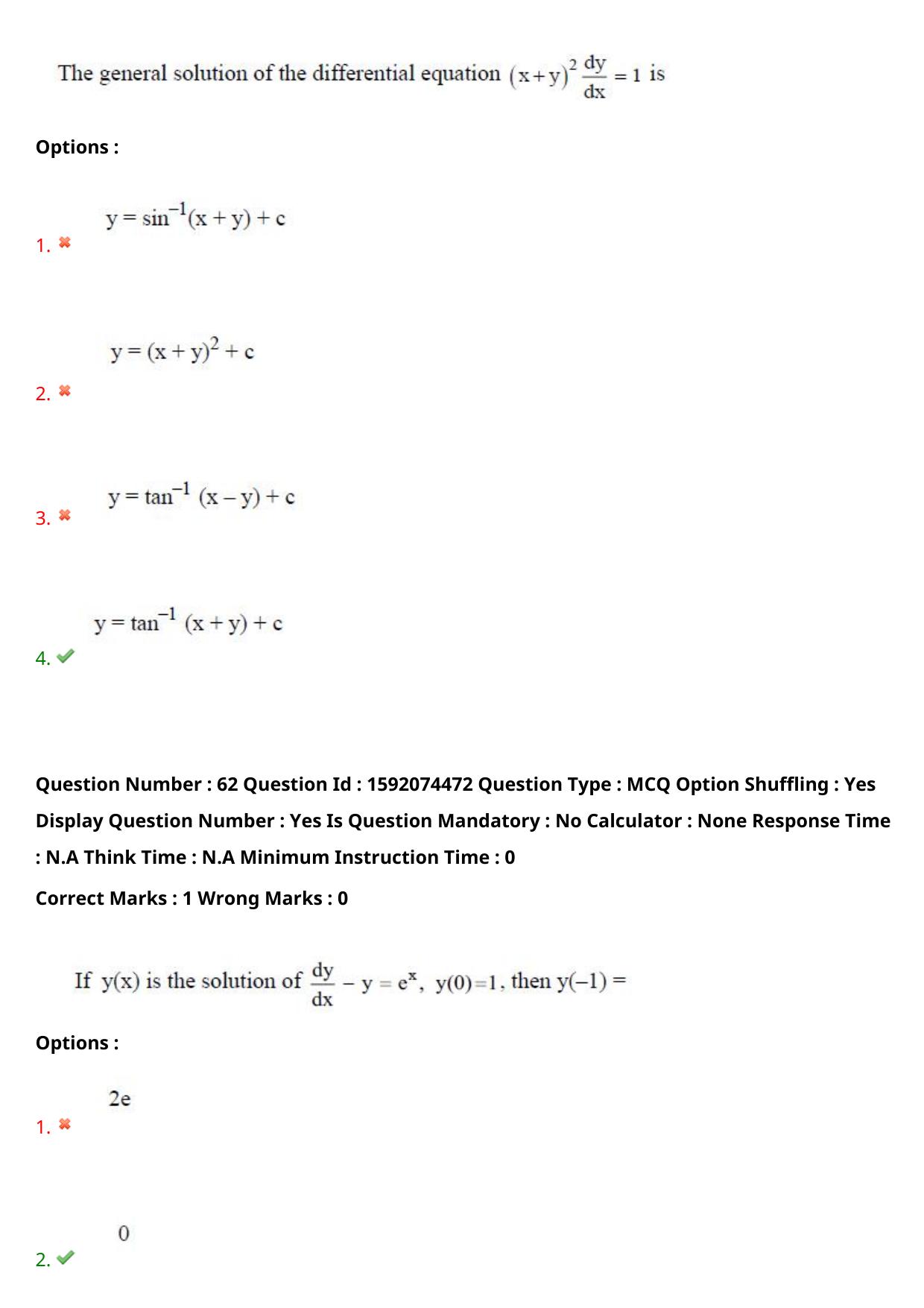TS ECET 2023 BSC Mathematics Question Paper - Page 47