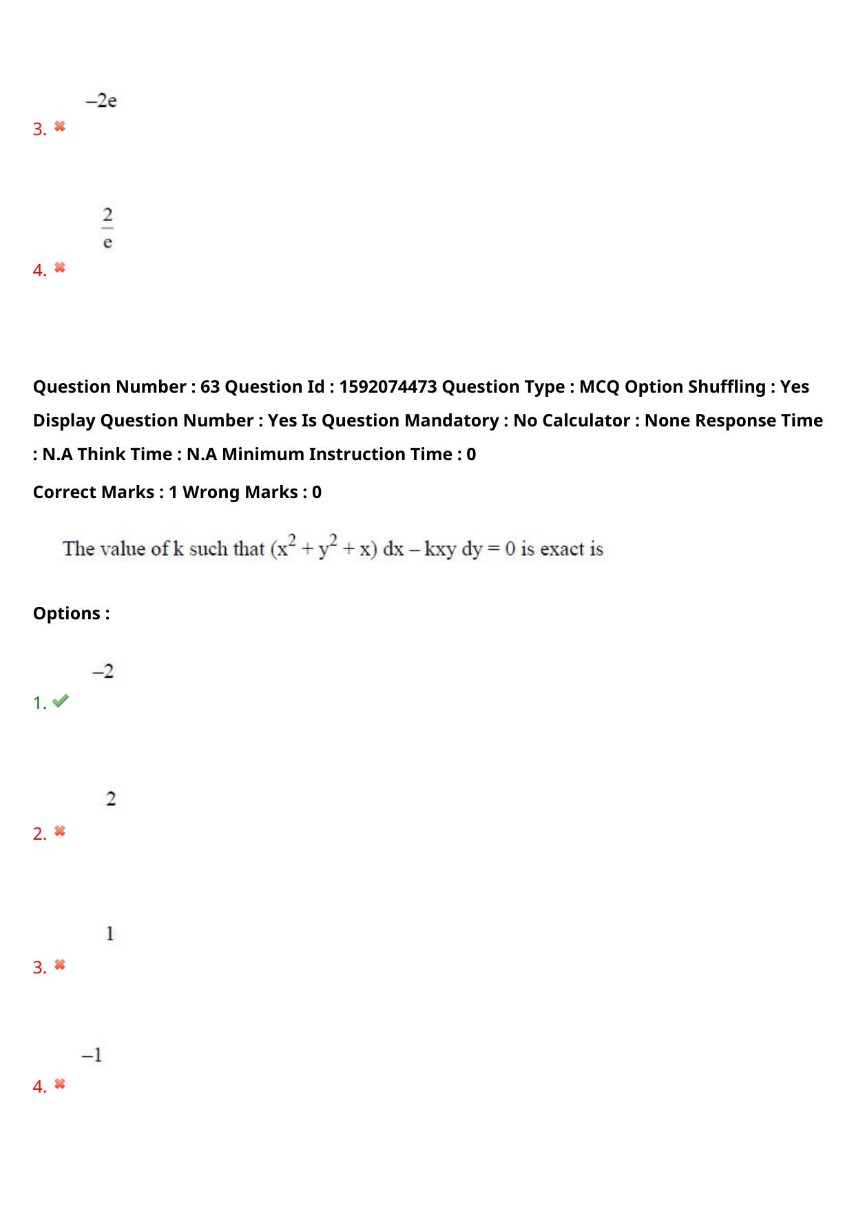 TS ECET 2023 BSC Mathematics Question Paper - Page 48