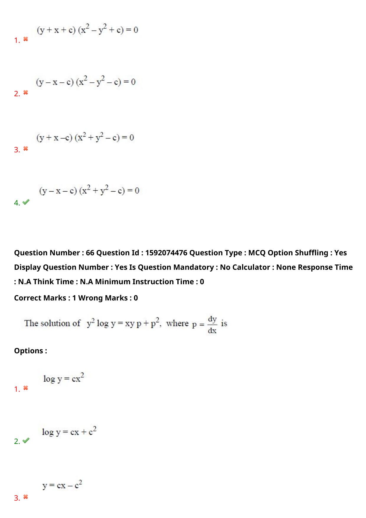 TS ECET 2023 BSC Mathematics Question Paper - Page 50