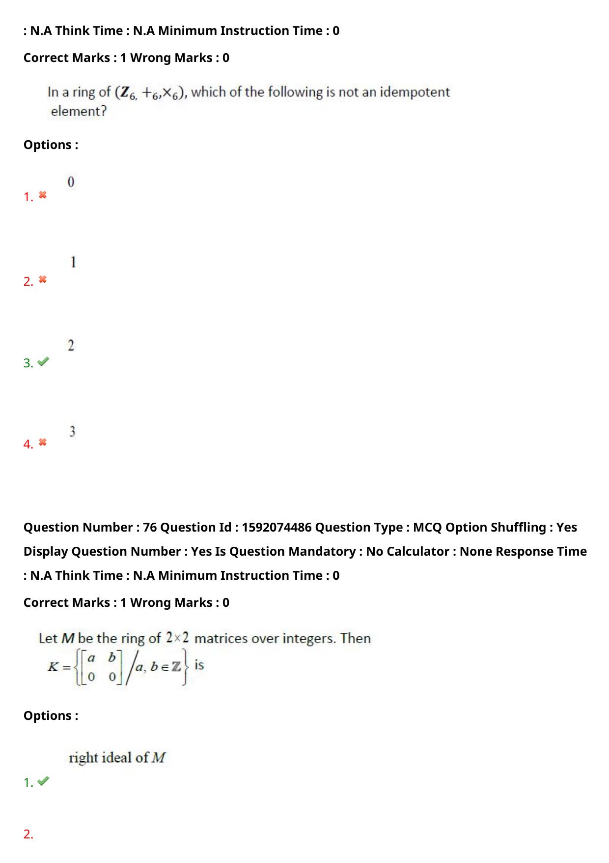 TS ECET 2023 BSC Mathematics Question Paper - Page 57