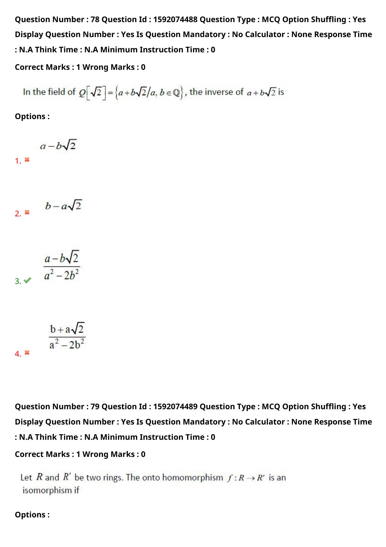 TS ECET 2023 BSC Mathematics Question Paper - Page 59