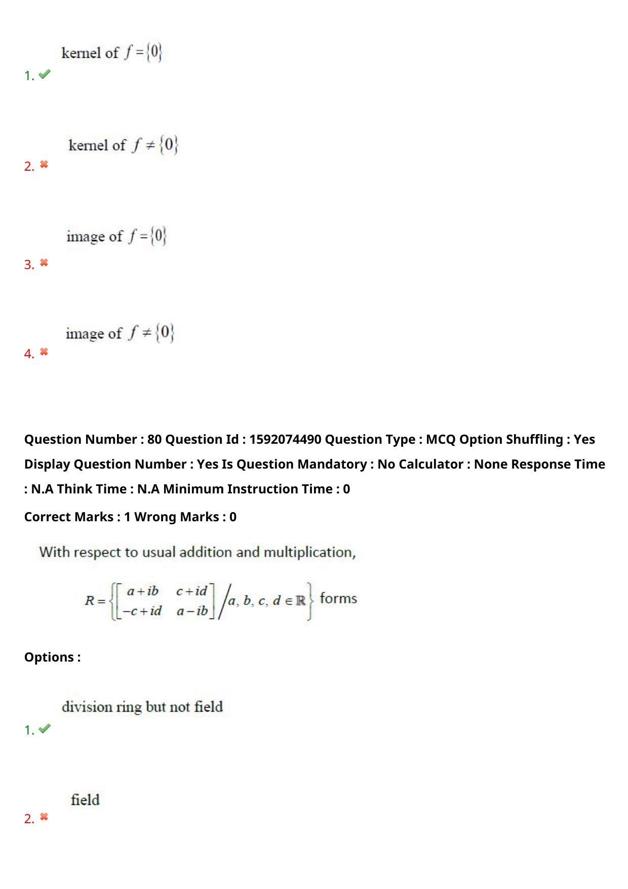 TS ECET 2023 BSC Mathematics Question Paper - Page 60
